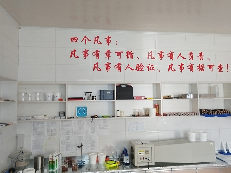 檢測(cè)設(shè)備